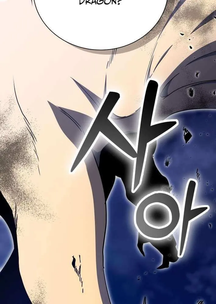 Read Winterbell chapter 46 image 62 on Lezhin