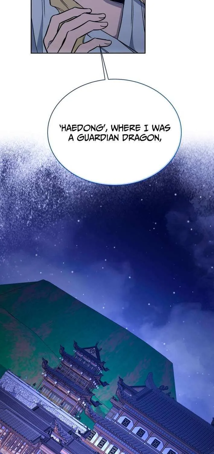 Read Winterbell chapter 46 image 74 on Lezhin