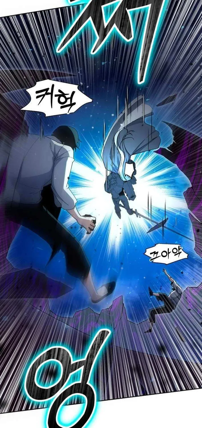 Read Winterbell chapter 46 image 8 on Lezhin