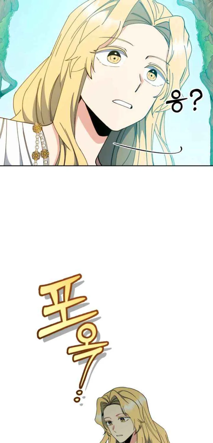 Read Winterbell chapter 47 image 45 on Lezhin
