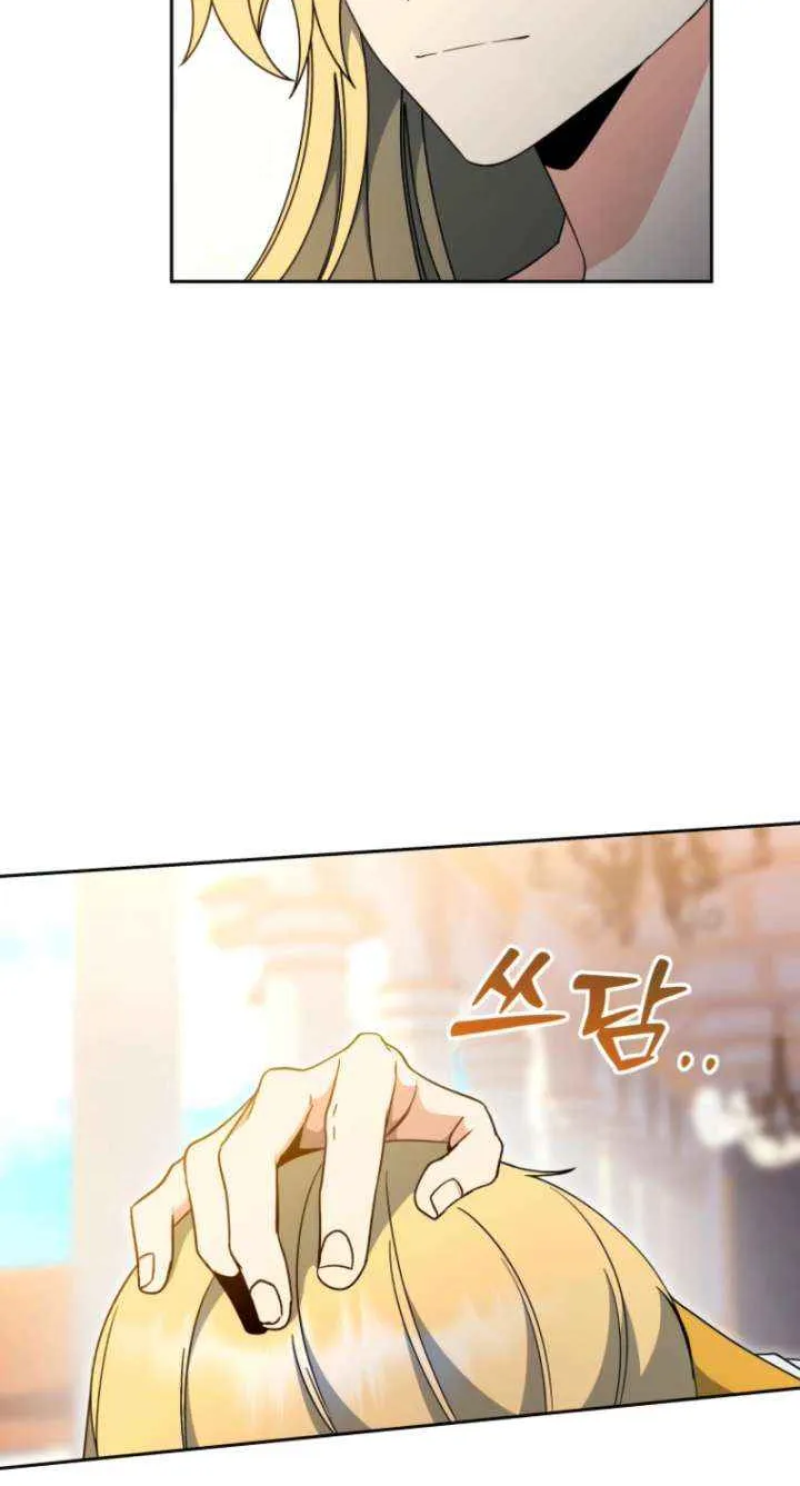 Read Winterbell chapter 47 image 48 on Lezhin