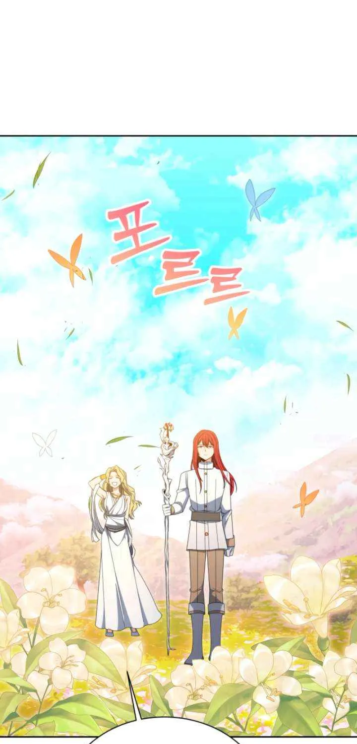 Read Winterbell chapter 47 image 55 on Lezhin