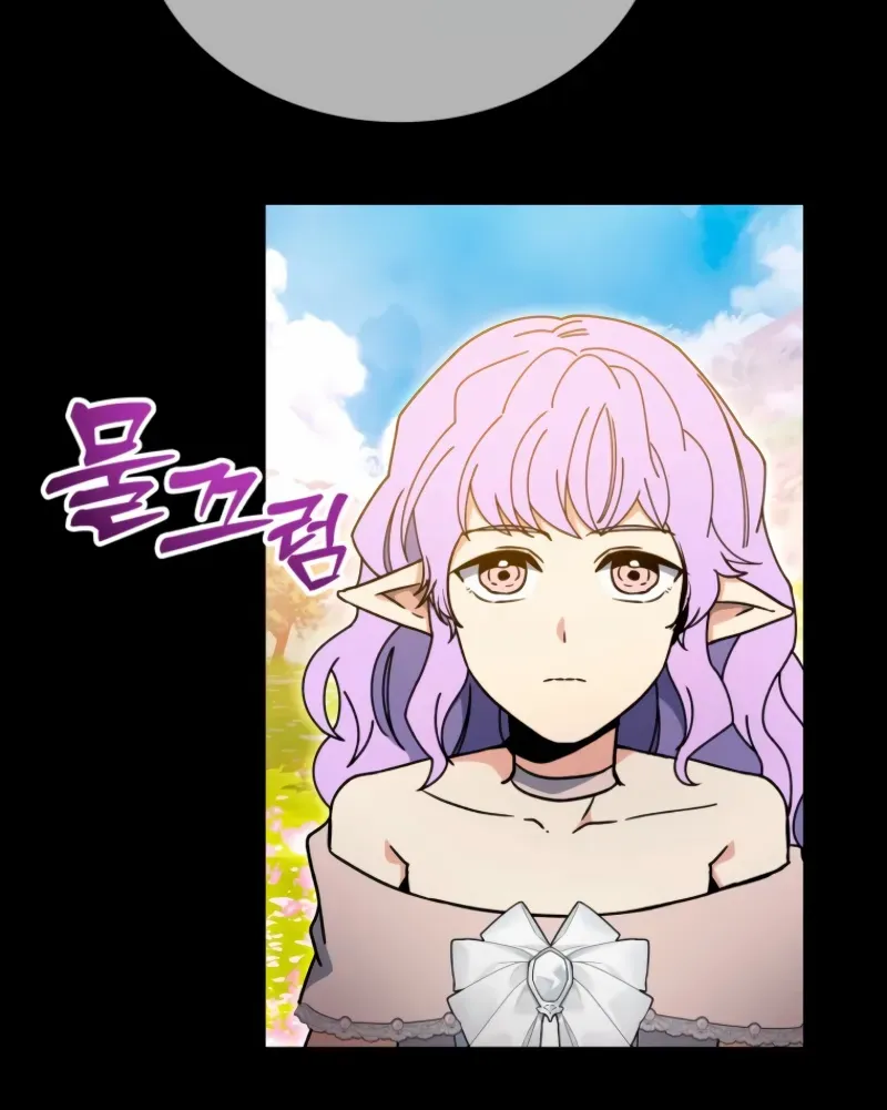 Read Winterbell chapter 48 image 62 on Lezhin