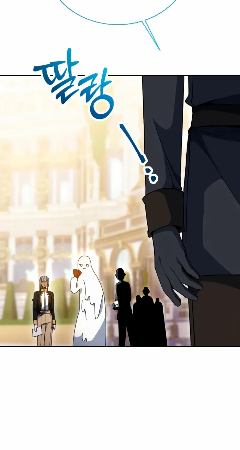 Read Winterbell chapter 48 image 84 on Lezhin