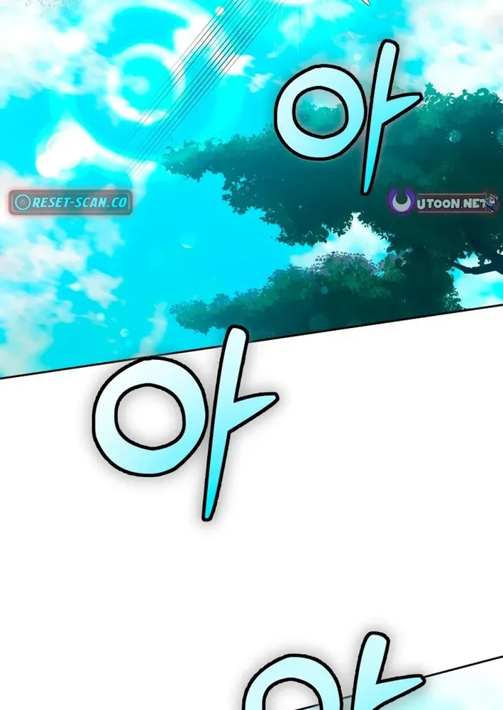 Read Winterbell chapter 49 image 20 on Lezhin