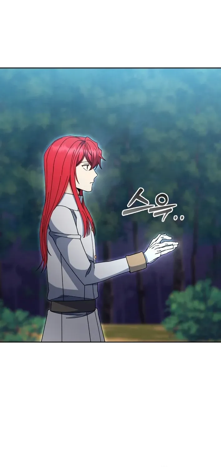 Read Winterbell chapter 49 image 26 on Lezhin