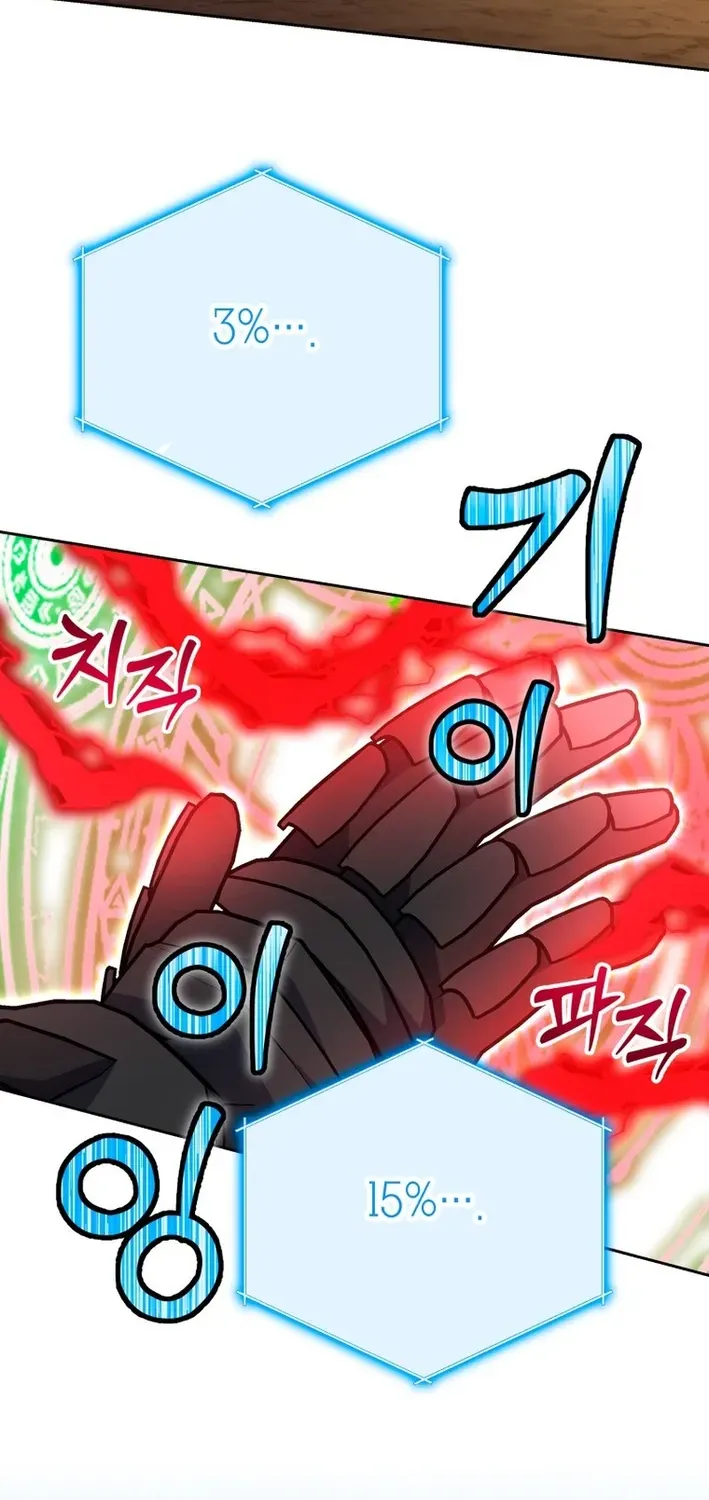 Read Winterbell chapter 49 image 33 on Lezhin