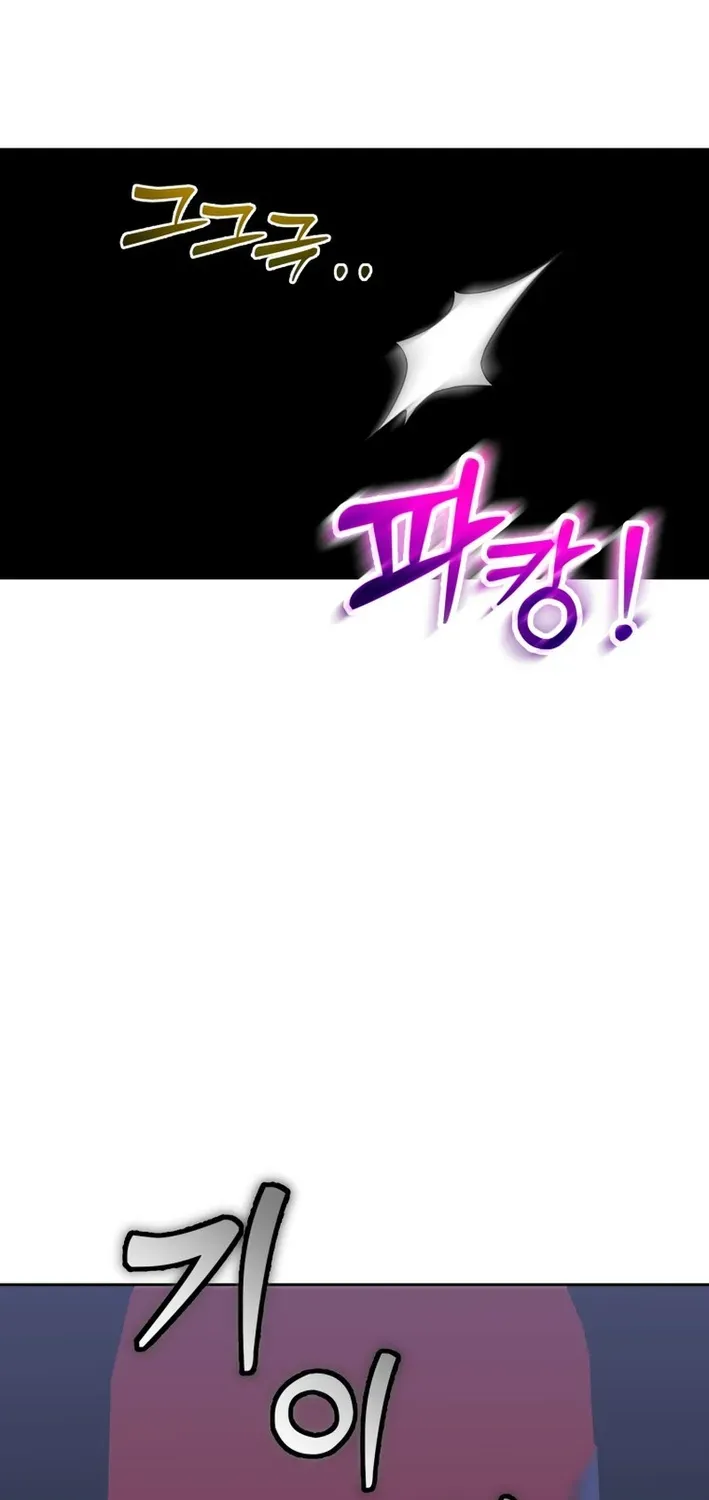Read Winterbell chapter 49 image 53 on Lezhin