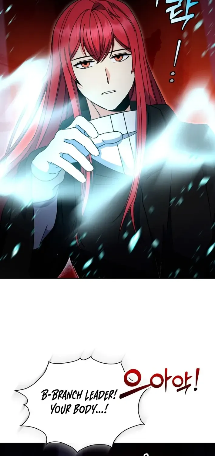 Read Winterbell chapter 50 image 15 on Lezhin
