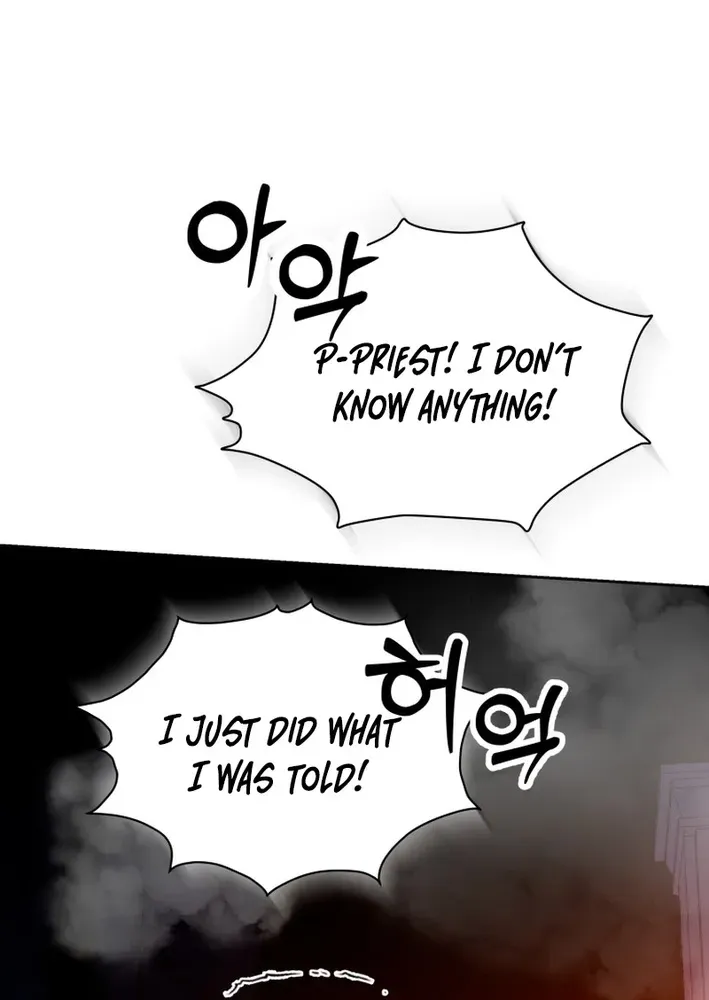 Read Winterbell chapter 50 image 27 on Lezhin