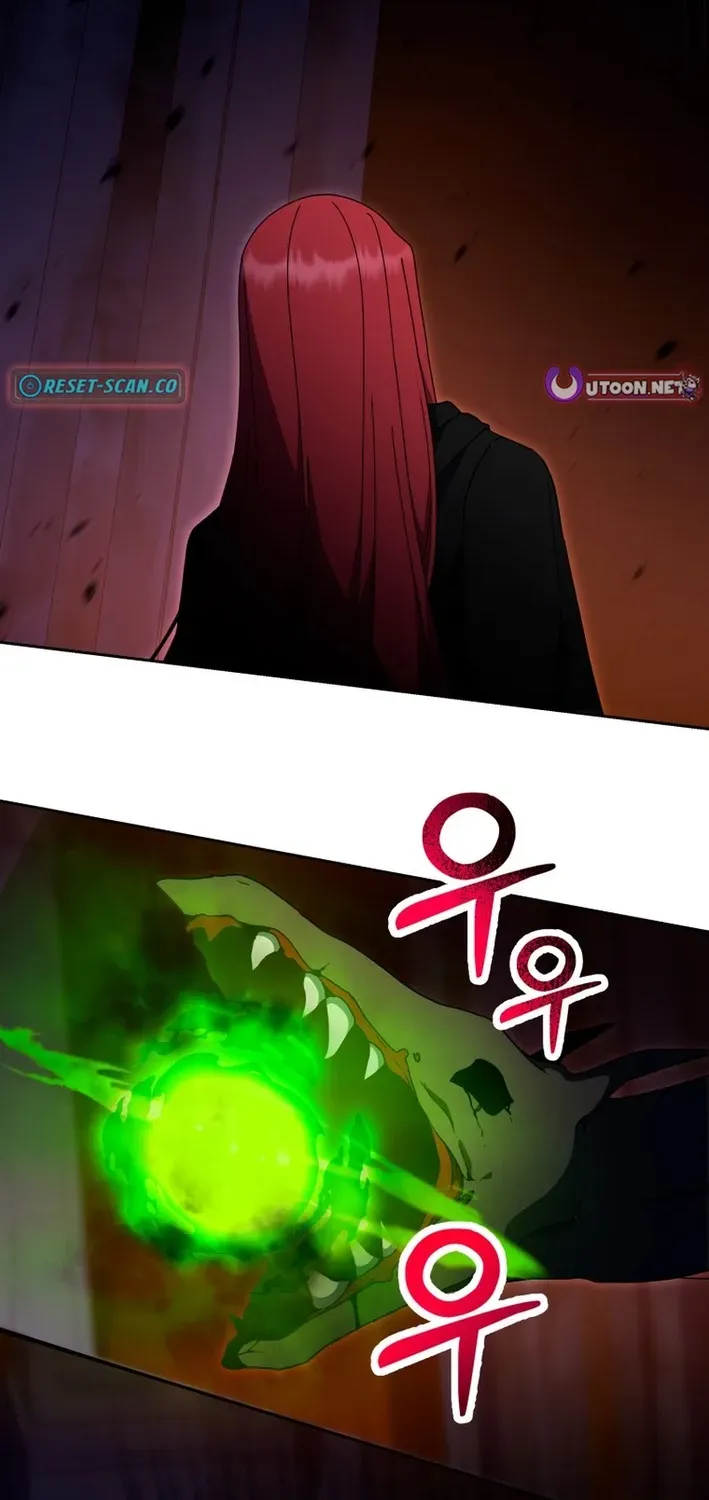 Read Winterbell chapter 50 image 3 on Lezhin