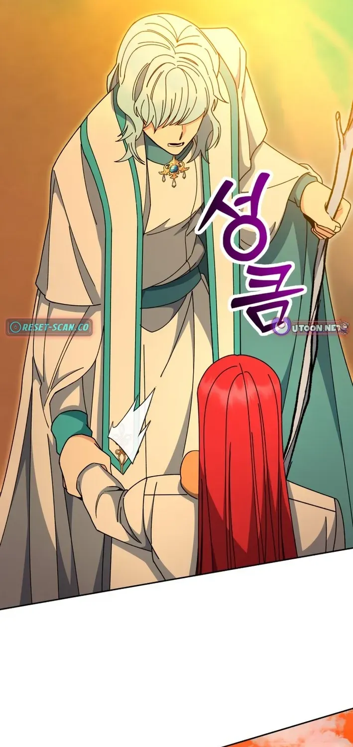 Read Winterbell chapter 50 image 61 on Lezhin