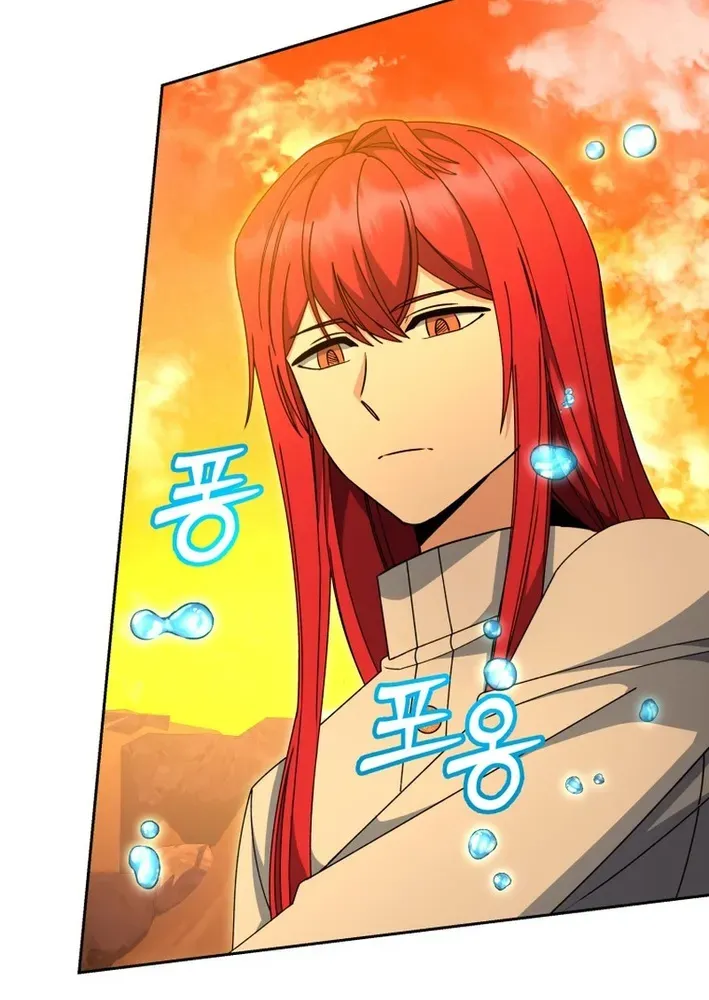 Read Winterbell chapter 50 image 62 on Lezhin