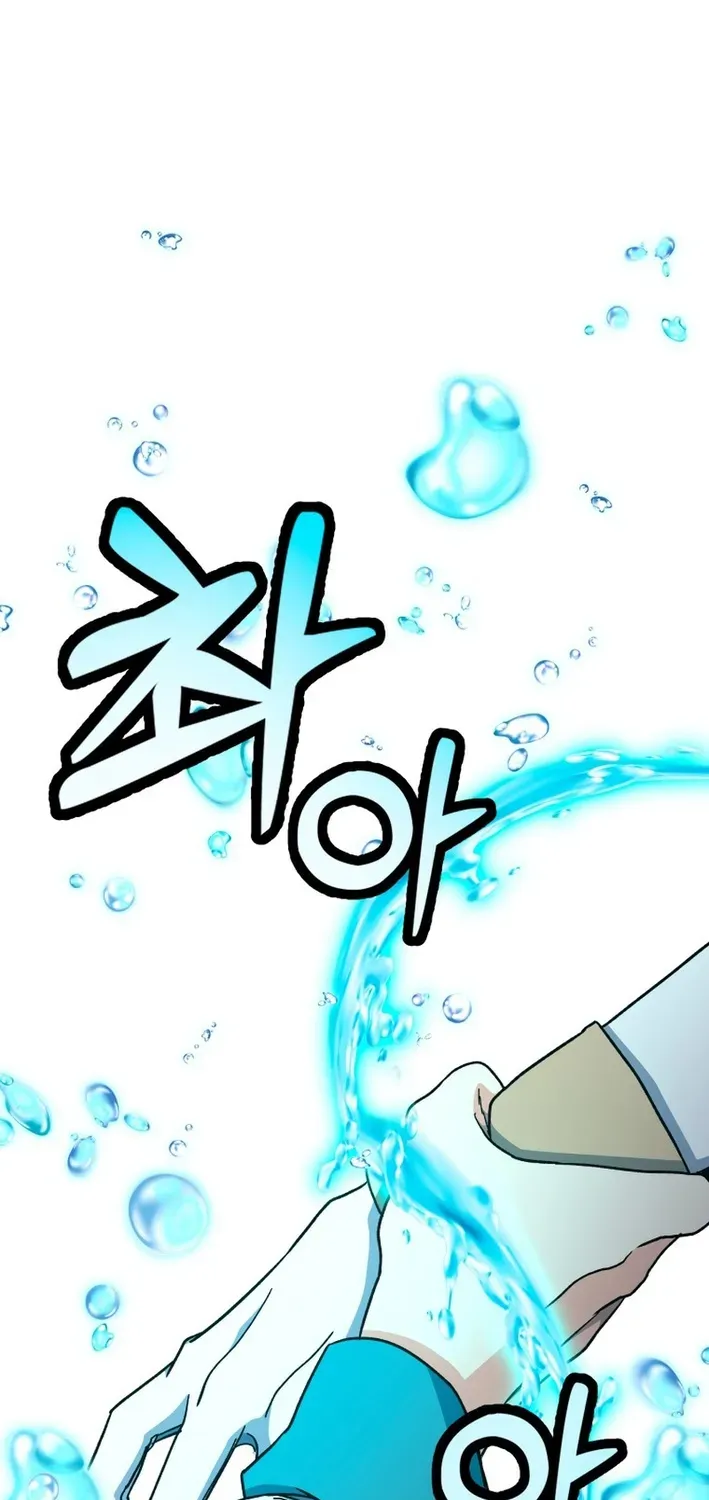 Read Winterbell chapter 50 image 63 on Lezhin