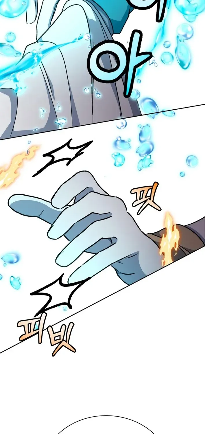 Read Winterbell chapter 50 image 64 on Lezhin
