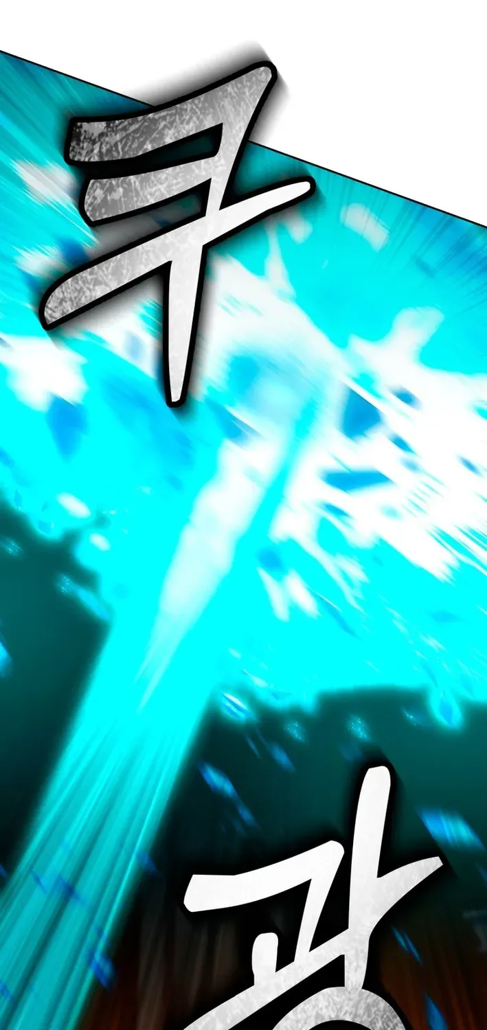 Read Winterbell chapter 50 image 7 on Lezhin