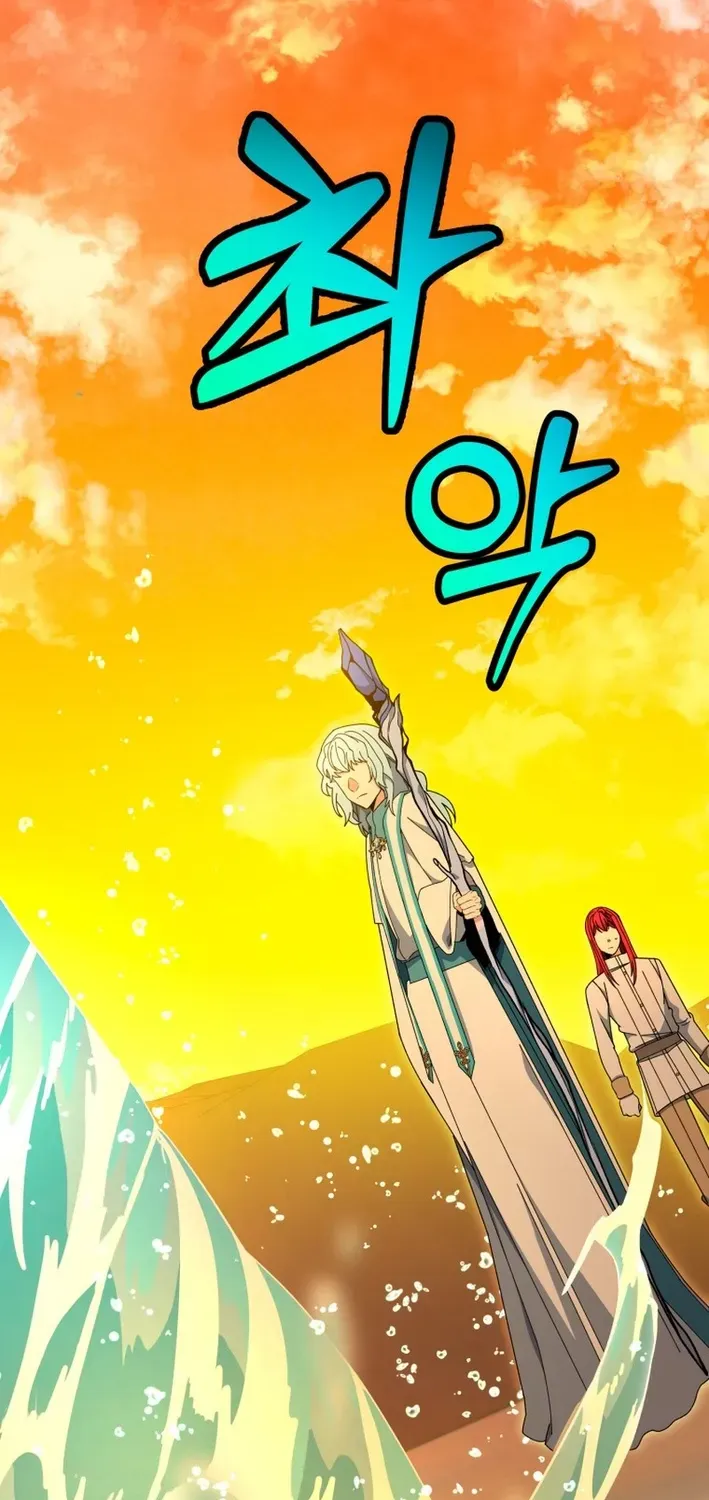 Read Winterbell chapter 50 image 73 on Lezhin
