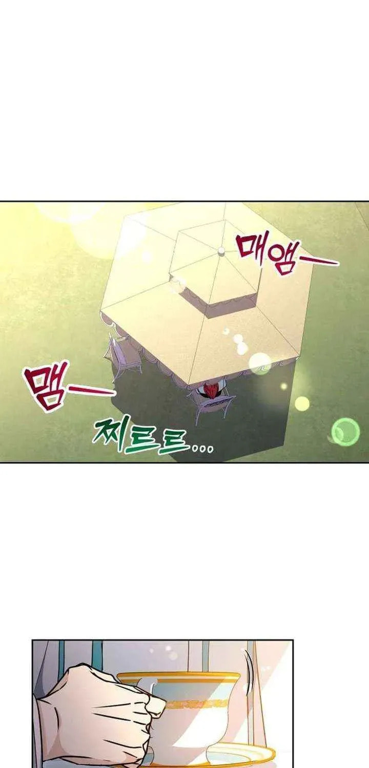 Read Winterbell chapter 51 image 10 on Lezhin