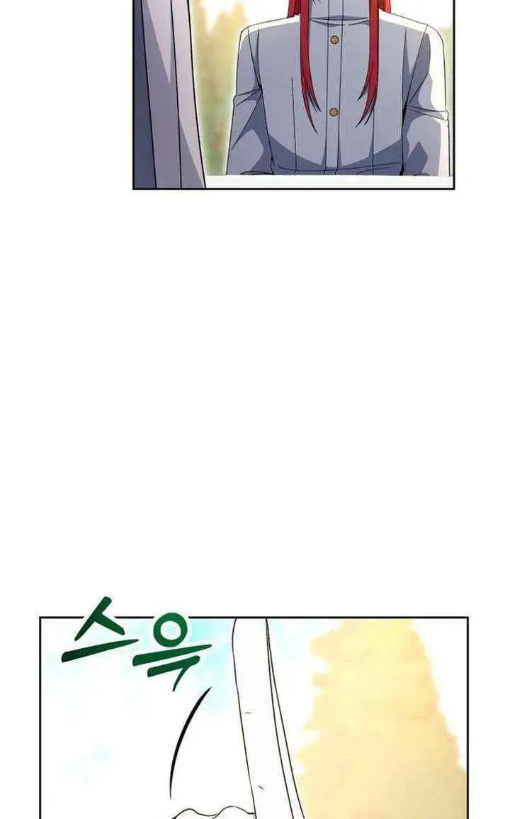 Read Winterbell chapter 51 image 13 on Lezhin