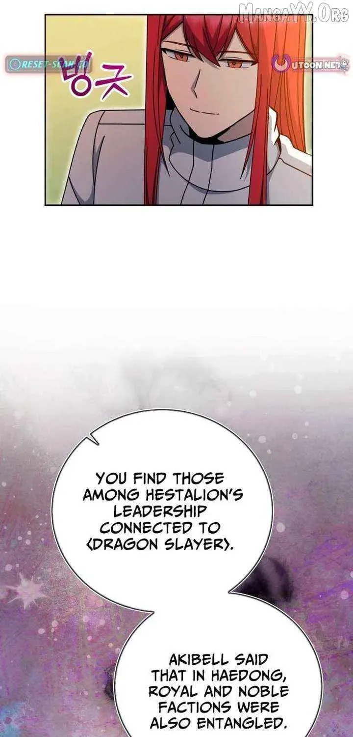 Read Winterbell chapter 51 image 28 on Lezhin