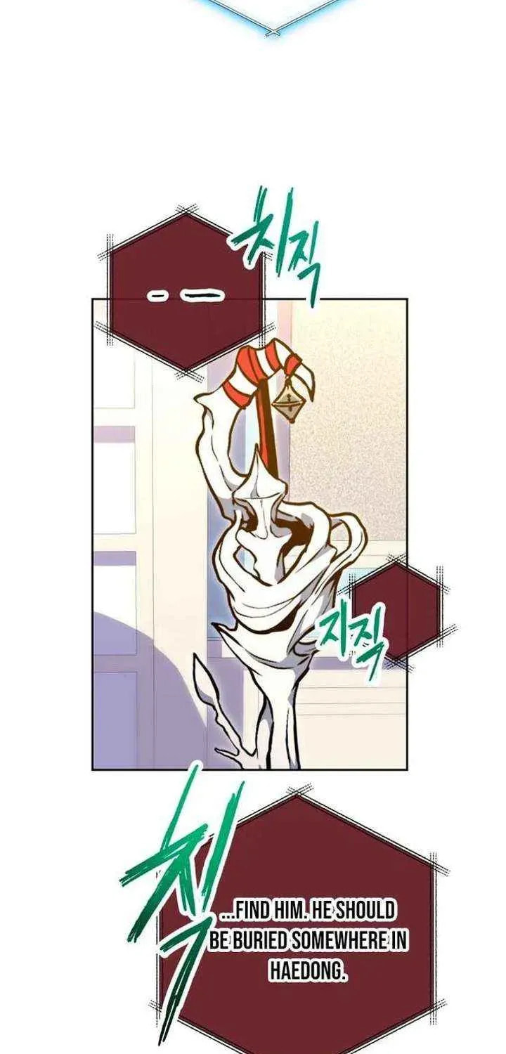 Read Winterbell chapter 51 image 44 on Lezhin