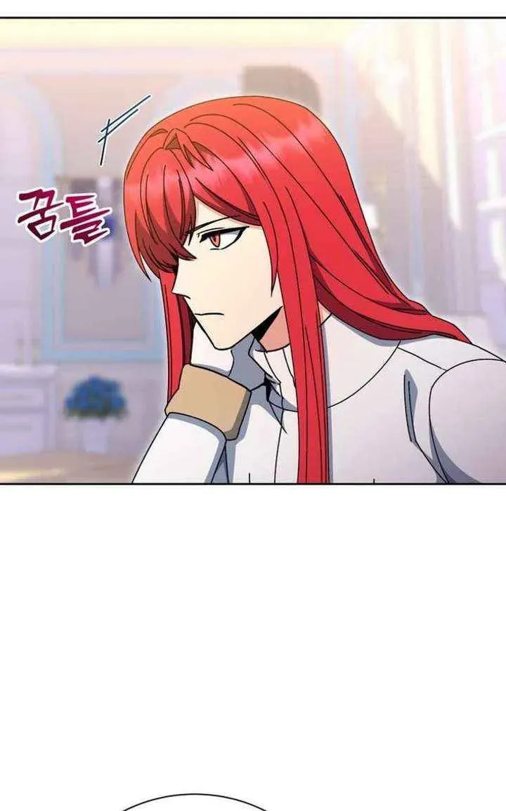 Read Winterbell chapter 51 image 48 on Lezhin