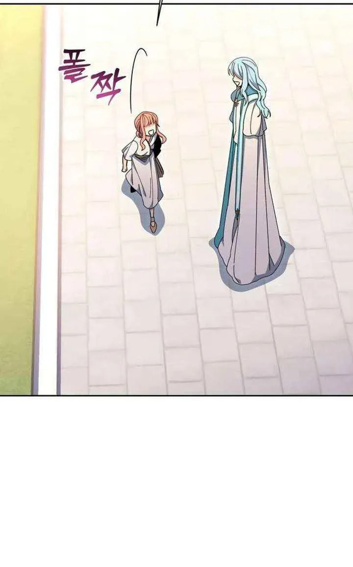 Read Winterbell chapter 51 image 6 on Lezhin