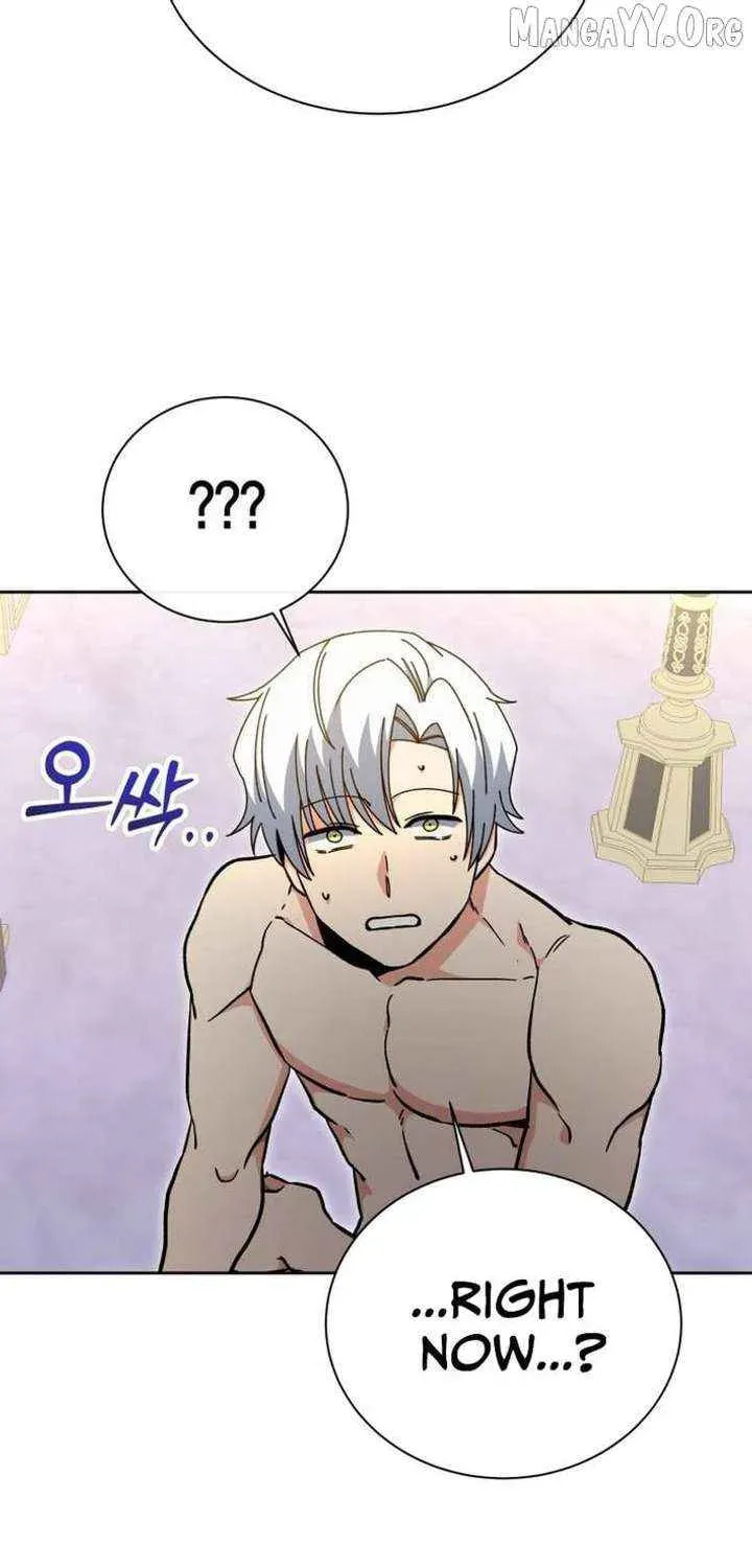 Read Winterbell chapter 51 image 70 on Lezhin
