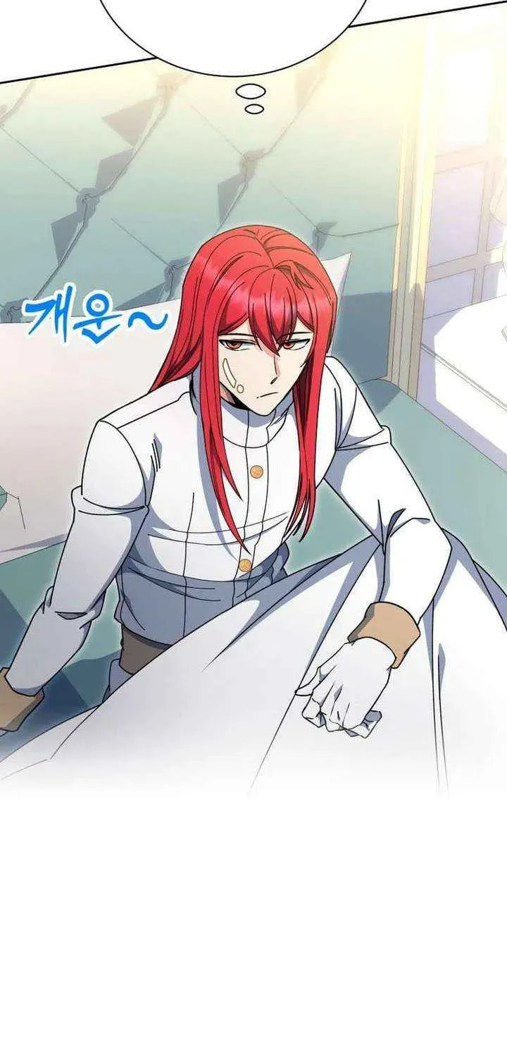 Read Winterbell chapter 52 image 11 on Lezhin
