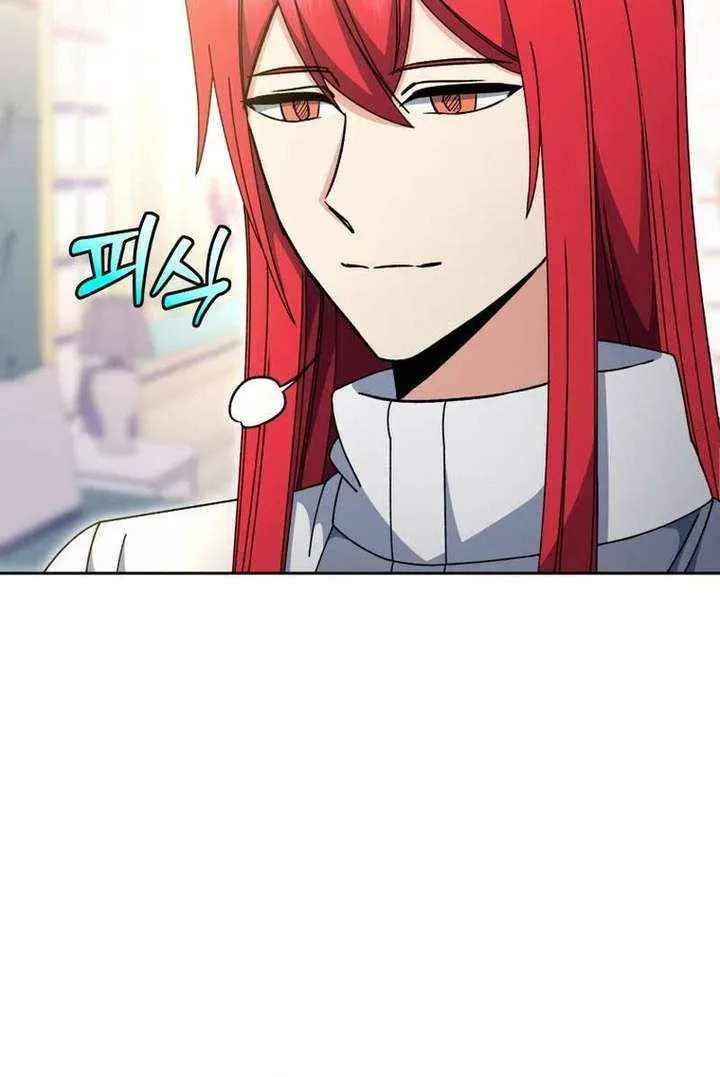 Read Winterbell chapter 52 image 36 on Lezhin