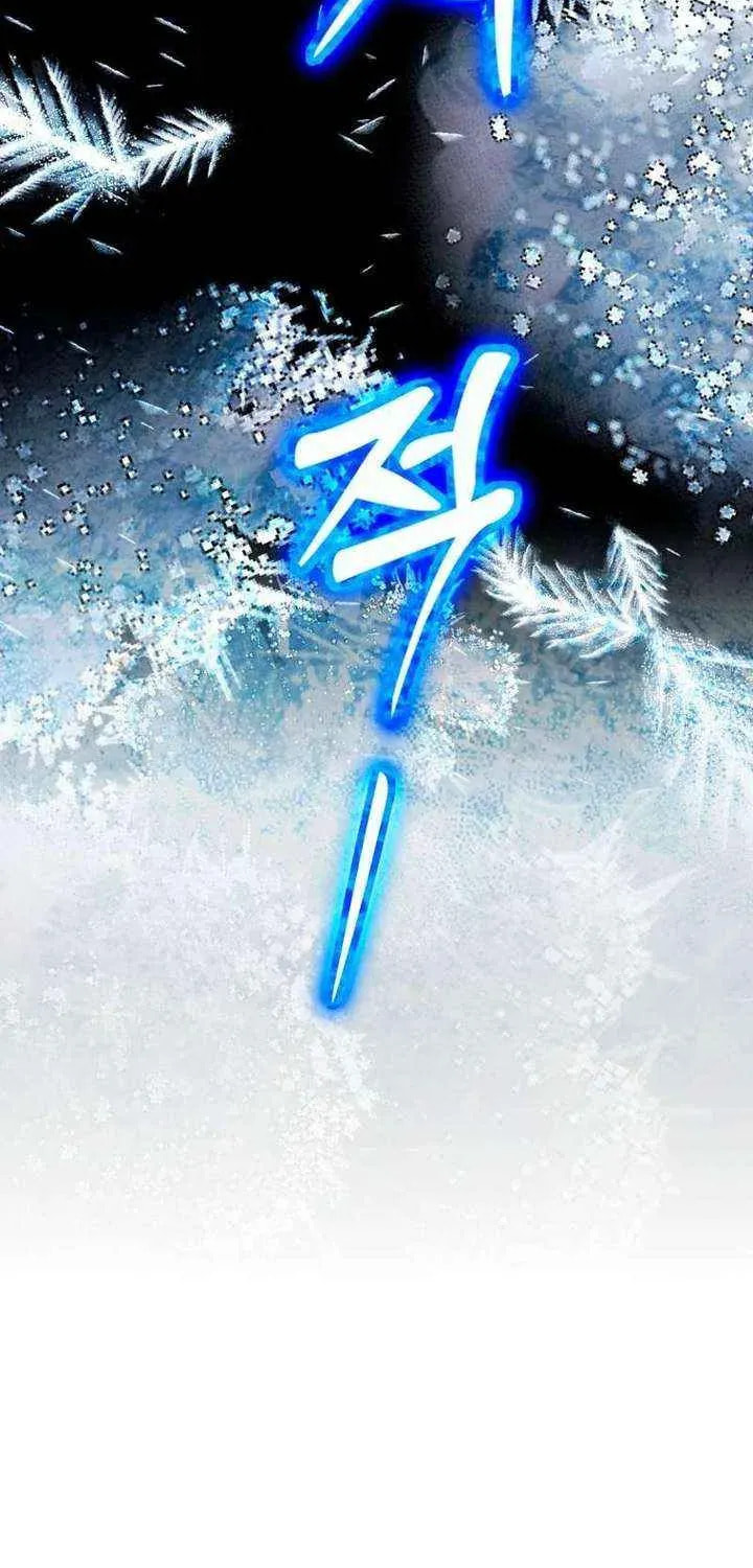 Read Winterbell chapter 52 image 47 on Lezhin