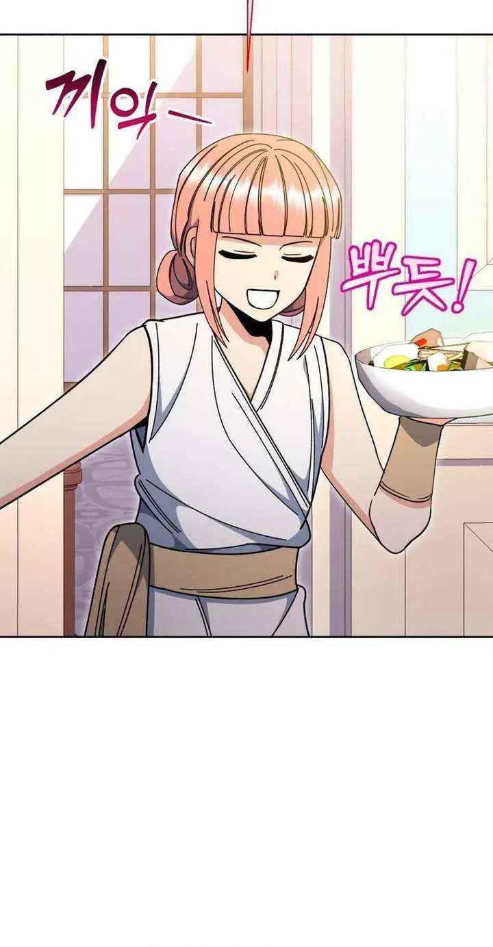 Read Winterbell chapter 52 image 71 on Lezhin