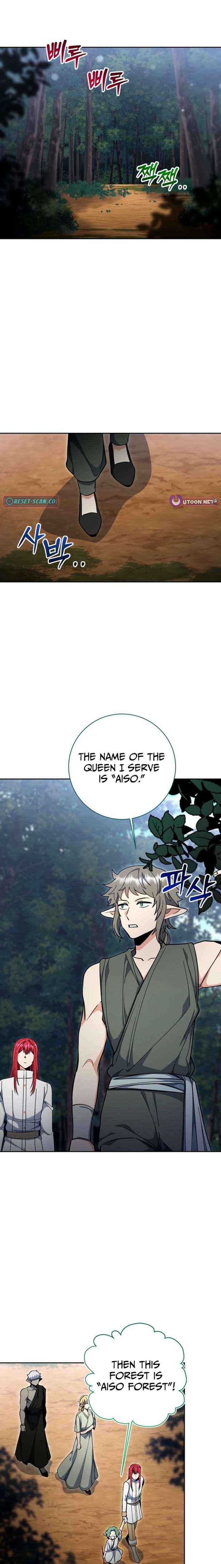 Read Winterbell chapter 59 image 6 on Lezhin