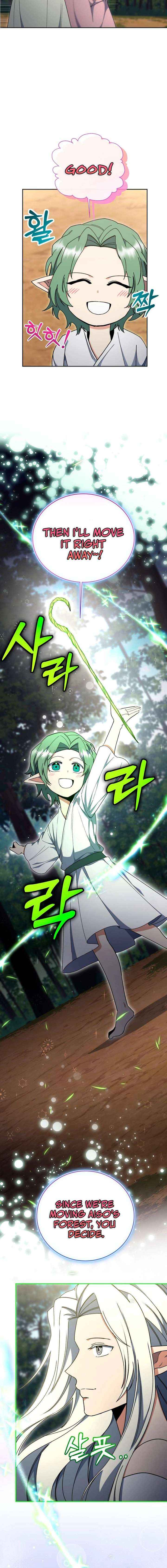 Read Winterbell chapter 60 image 13 on Lezhin