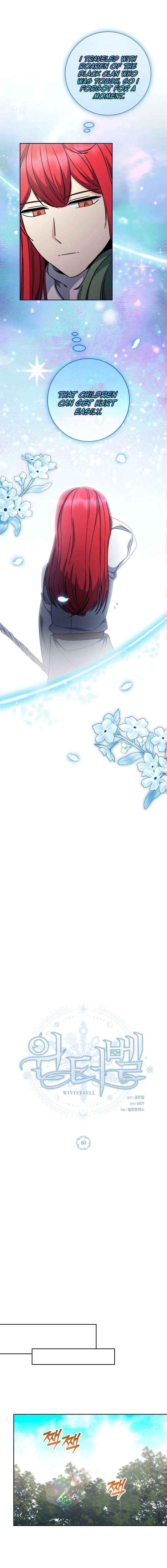 Read Winterbell chapter 60 image 7 on Lezhin