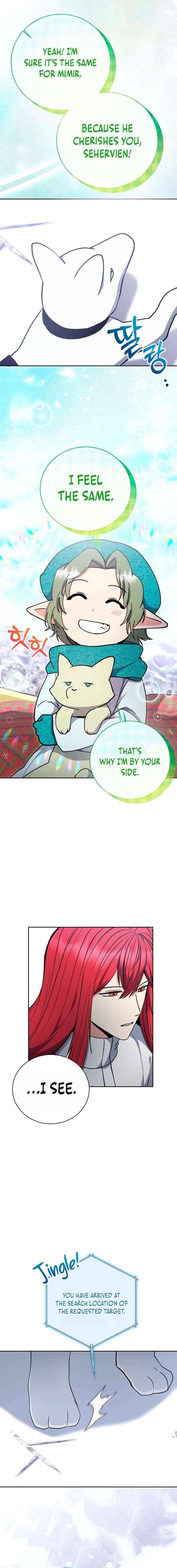 Read Winterbell chapter 63 image 3 on Lezhin