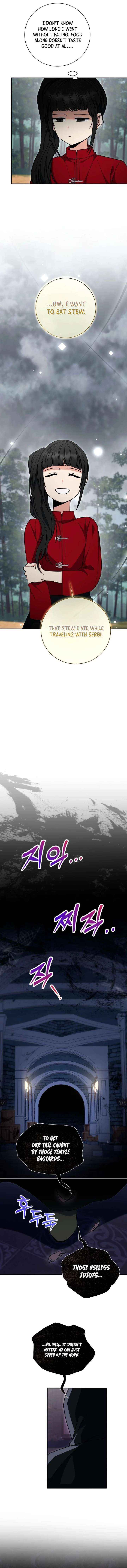 Read Winterbell chapter 65 image 14 on Lezhin