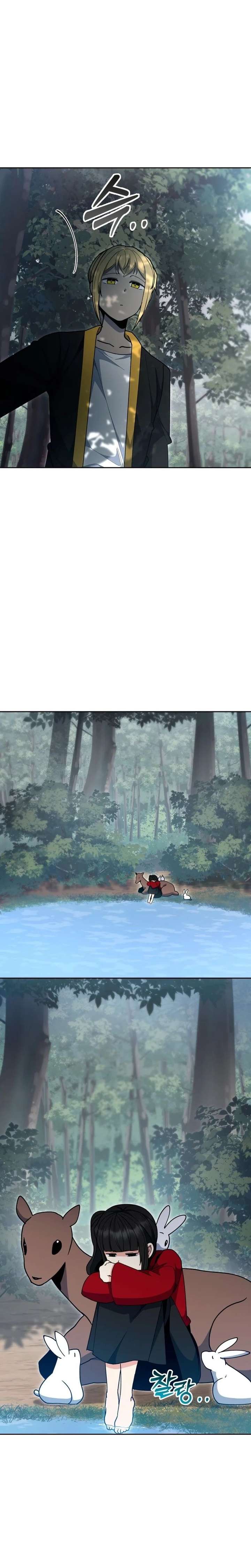 Read Winterbell chapter 65 image 8 on Lezhin