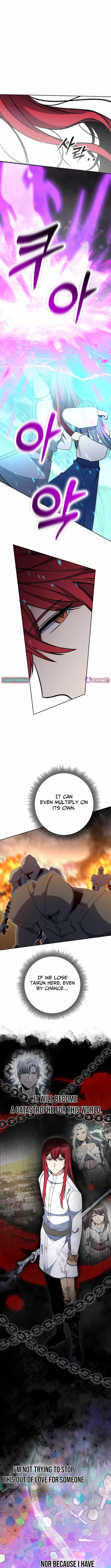 Read Winterbell chapter 69 image 6 on Lezhin