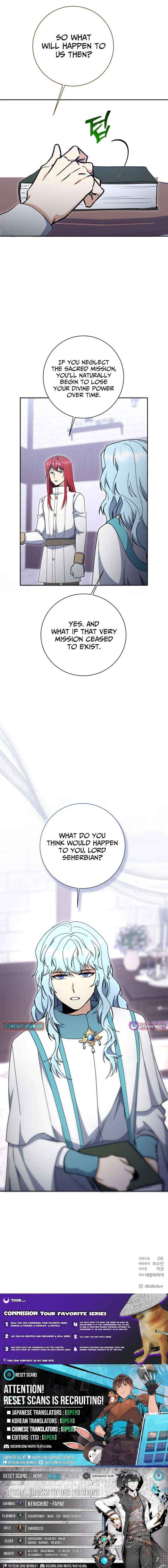 Read Winterbell chapter 70 image 13 on Lezhin