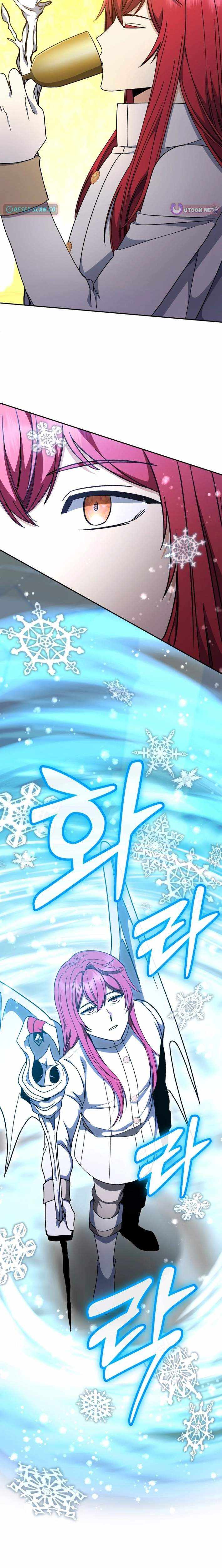 Read Winterbell chapter 71 image 15 on Lezhin