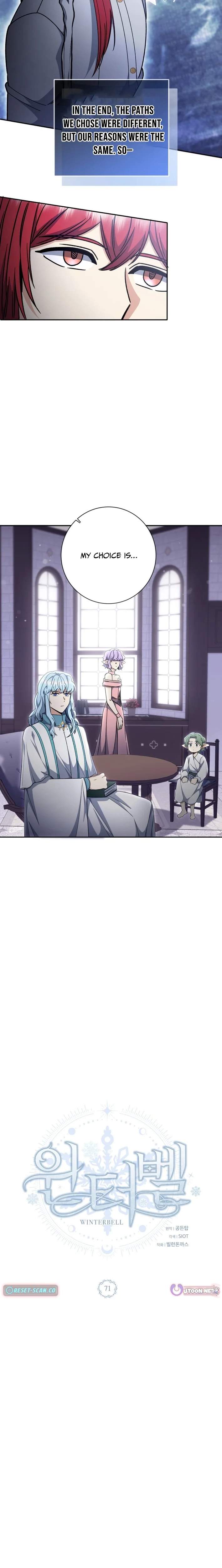 Read Winterbell chapter 71 image 2 on Lezhin