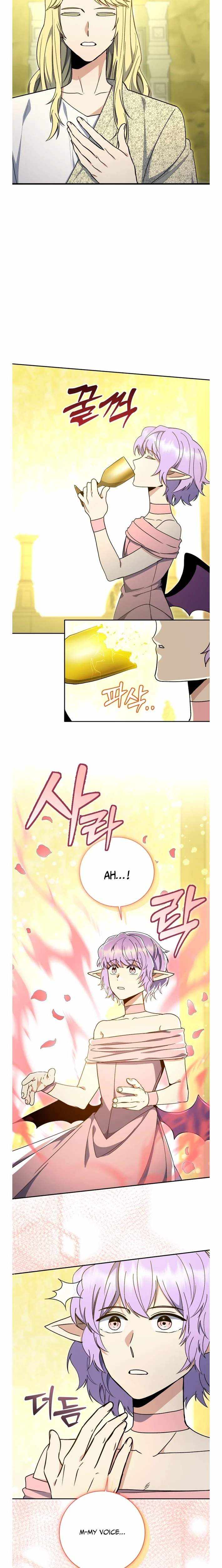 Read Winterbell chapter 71 image 8 on Lezhin
