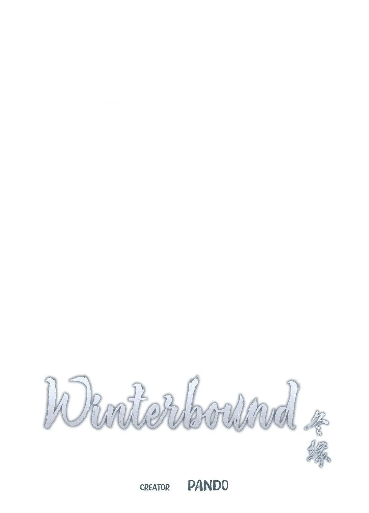 Read Winterbound chapter 12 image 11 on Lezhin