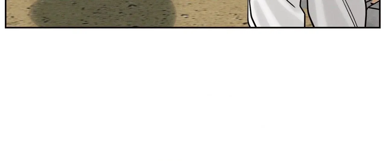 Read Winterbound chapter 12 image 7 on Lezhin
