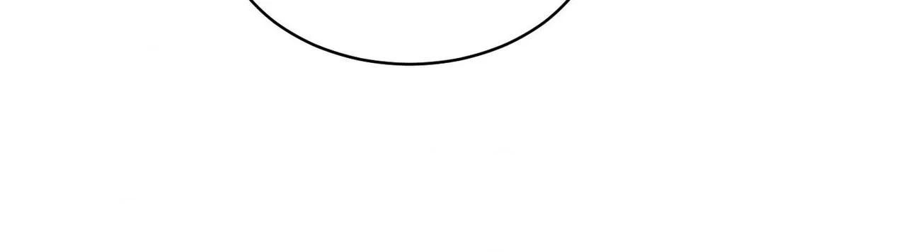 Read Winterbound chapter 13 image 74 on Lezhin