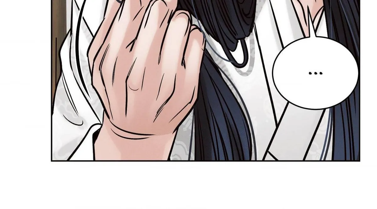 Read Winterbound chapter 2 image 24 on Lezhin