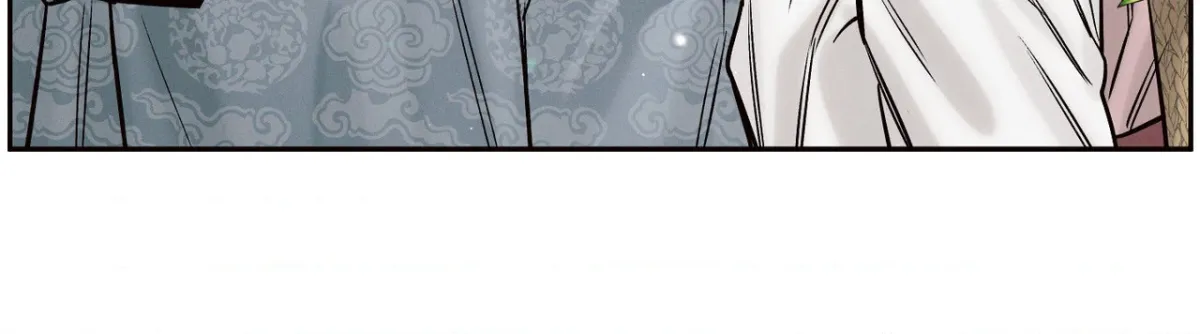 Read Winterbound chapter 6 image 12 on Lezhin