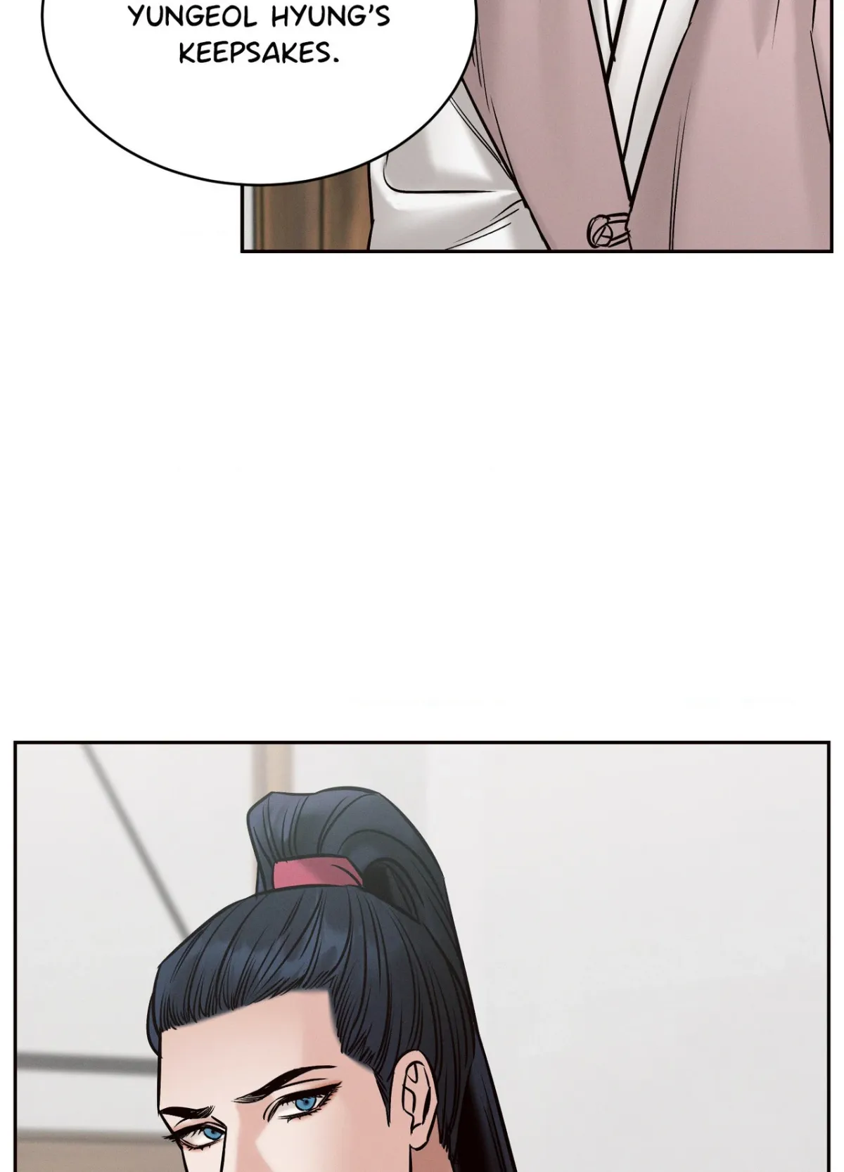 Read Winterbound chapter 6 image 74 on Lezhin
