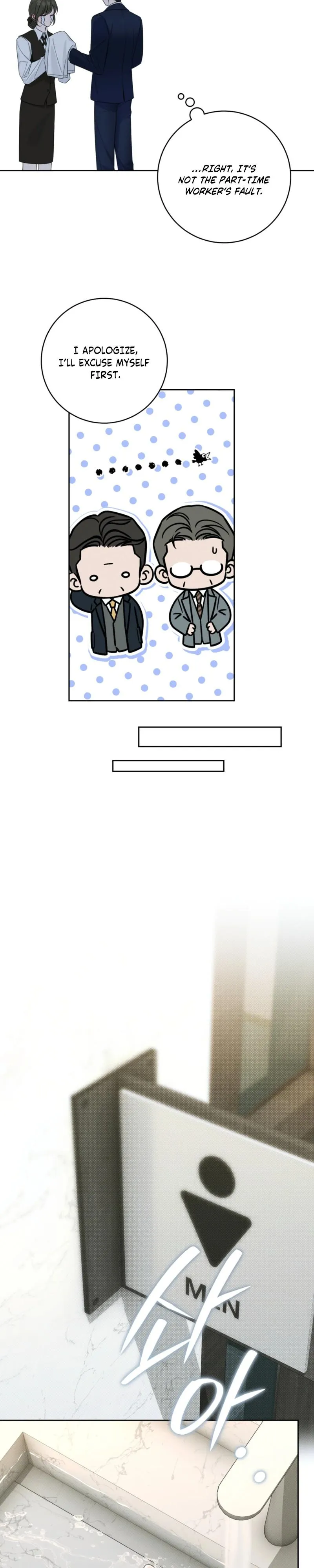 Winter Season Chapter 18 page 23 - 